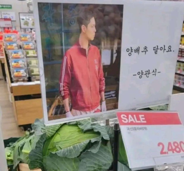 곱창주세요 이미지
