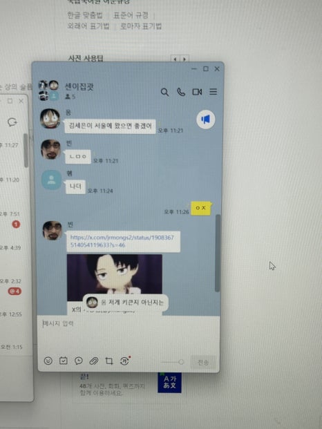 뉴-명동의류 이미지