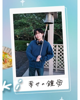 오이시 이미지