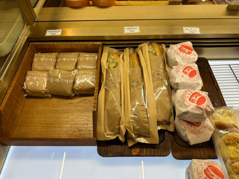 리안베이커리 이미지
