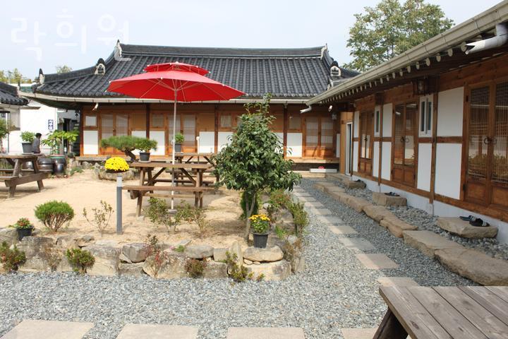 락희원 이미지