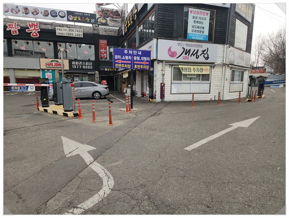 한국타이어화성 이미지