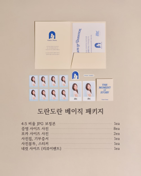 스튜디오도란도란 이미지