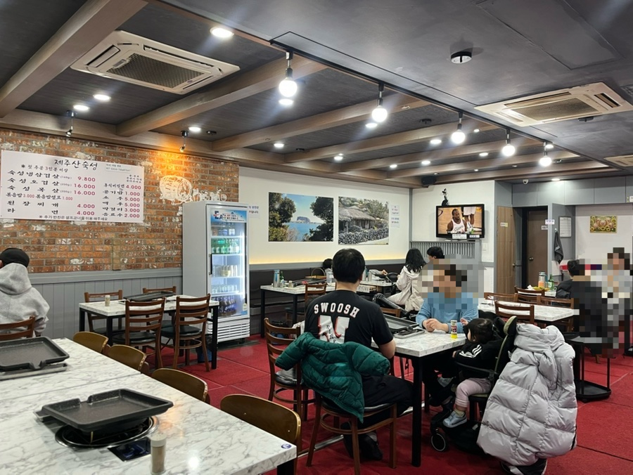 면수동냉삼겹 이미지