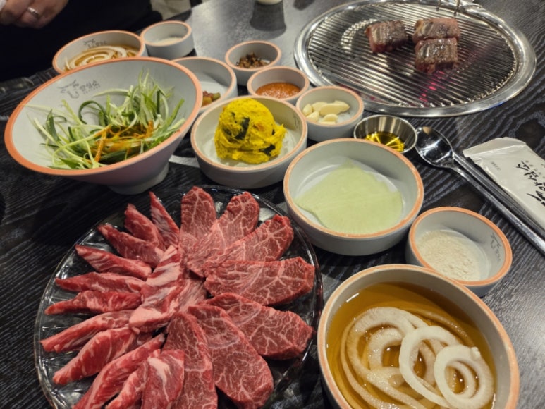 양심소 경기광주점 이미지