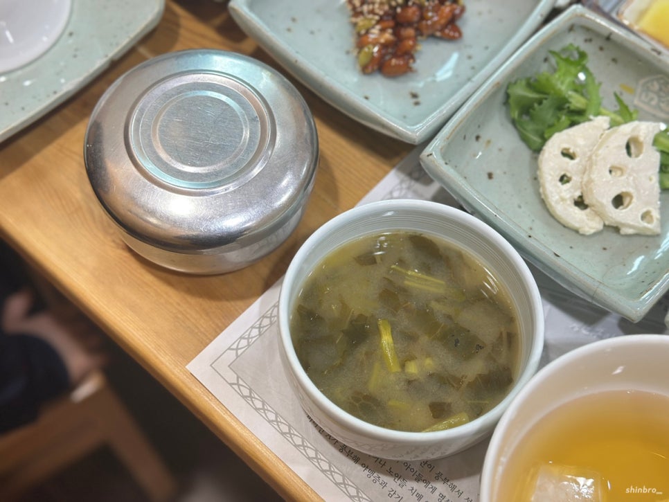 참살이촌 이미지
