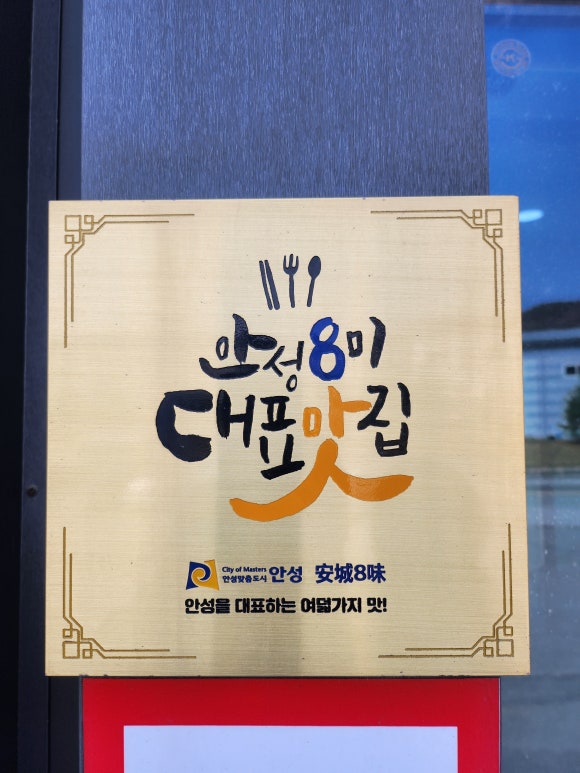 보배담 이미지