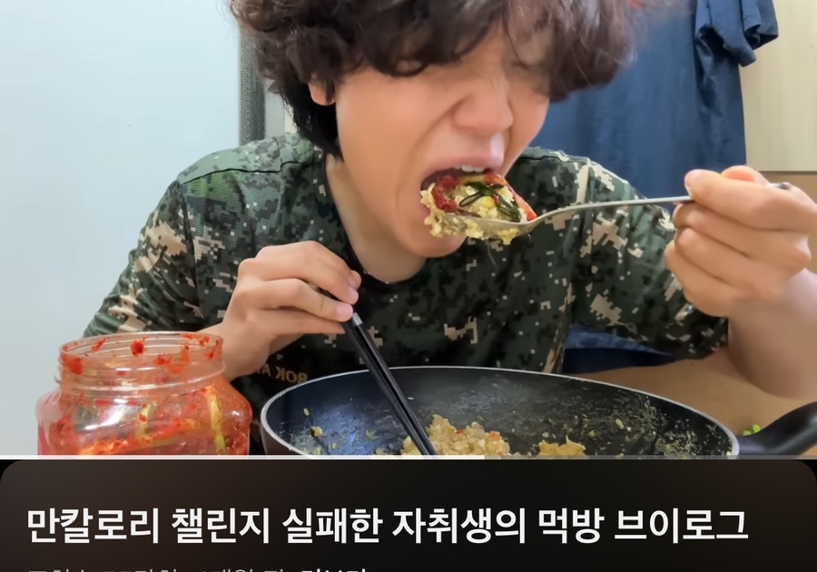 이*자 이미지
