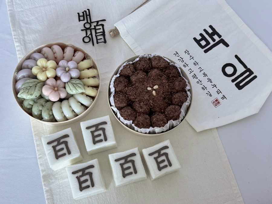 보트르케이크 사진 6