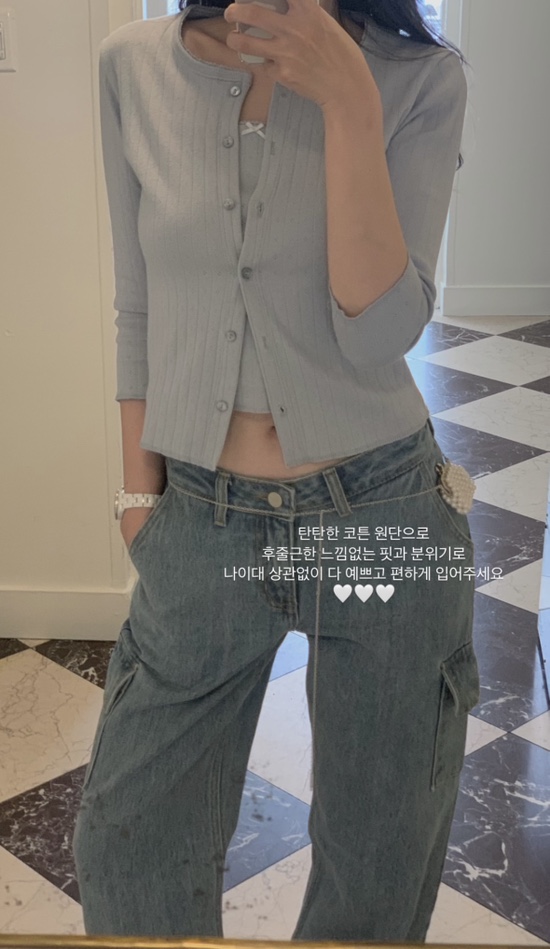 예쁜옷 이미지