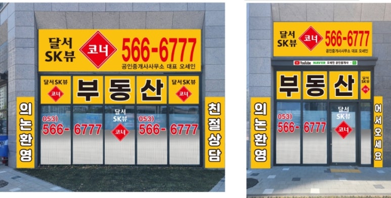 미미사 이미지