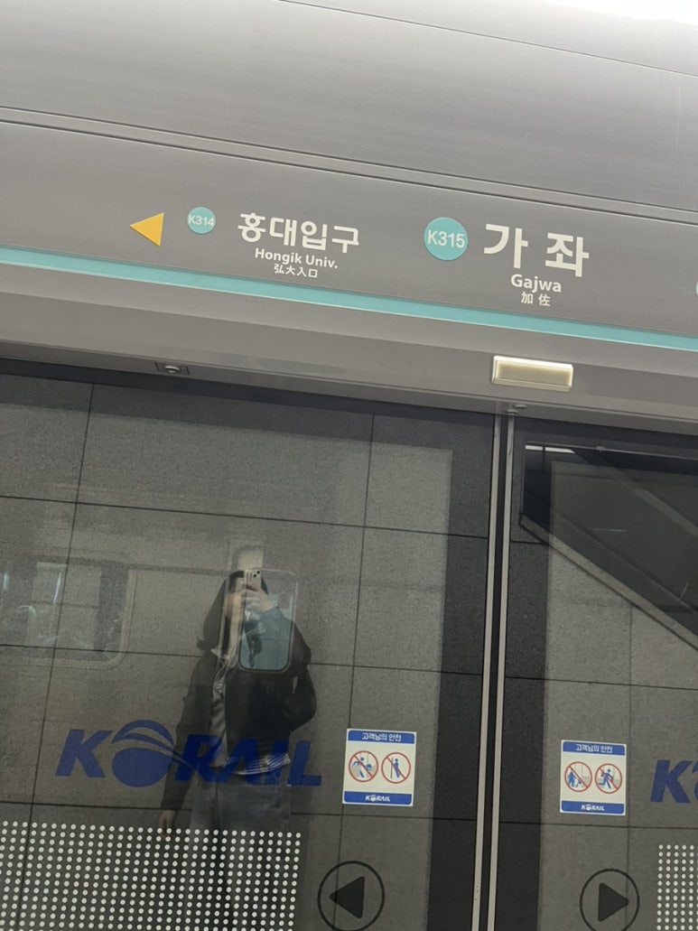 교동미용실 이미지