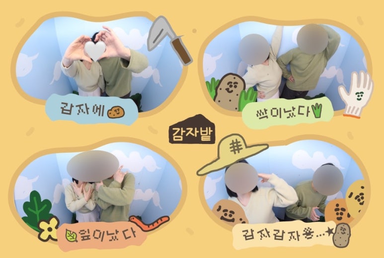 하남목장(주) 이미지