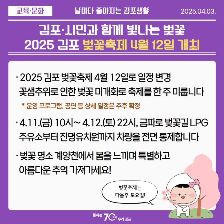 진명주유소 이미지