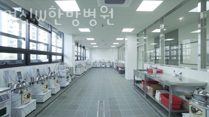 명신한의원 이미지