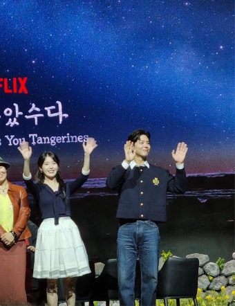 금은동 이미지