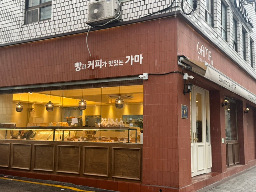 블랑제리가마 이미지