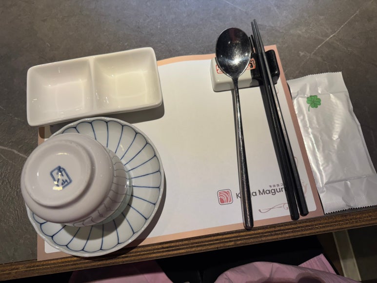 카야마구로 이미지