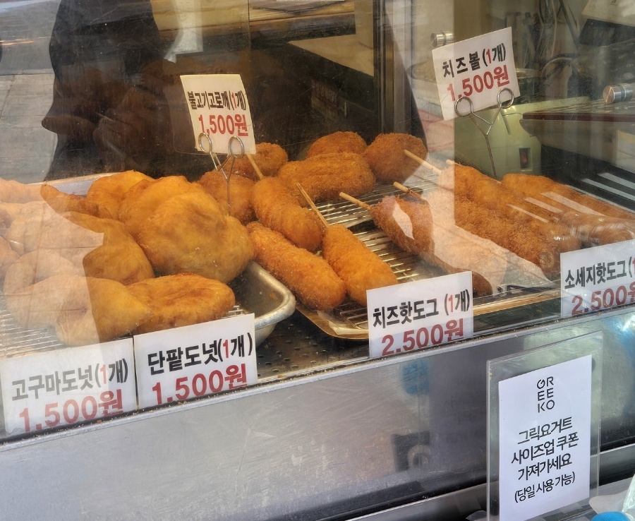 말죽거리꽈배기 이미지