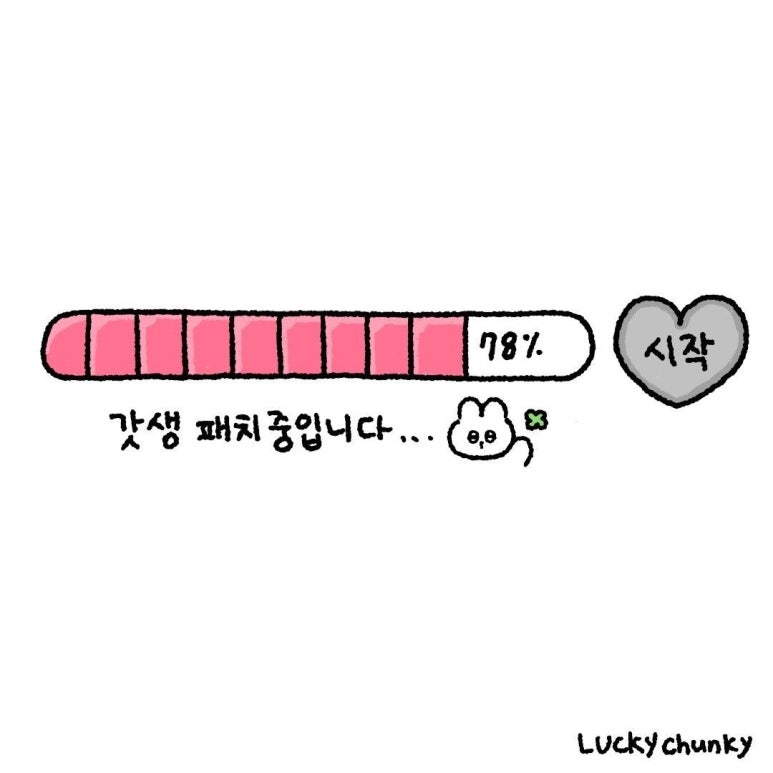 지지환경 이미지