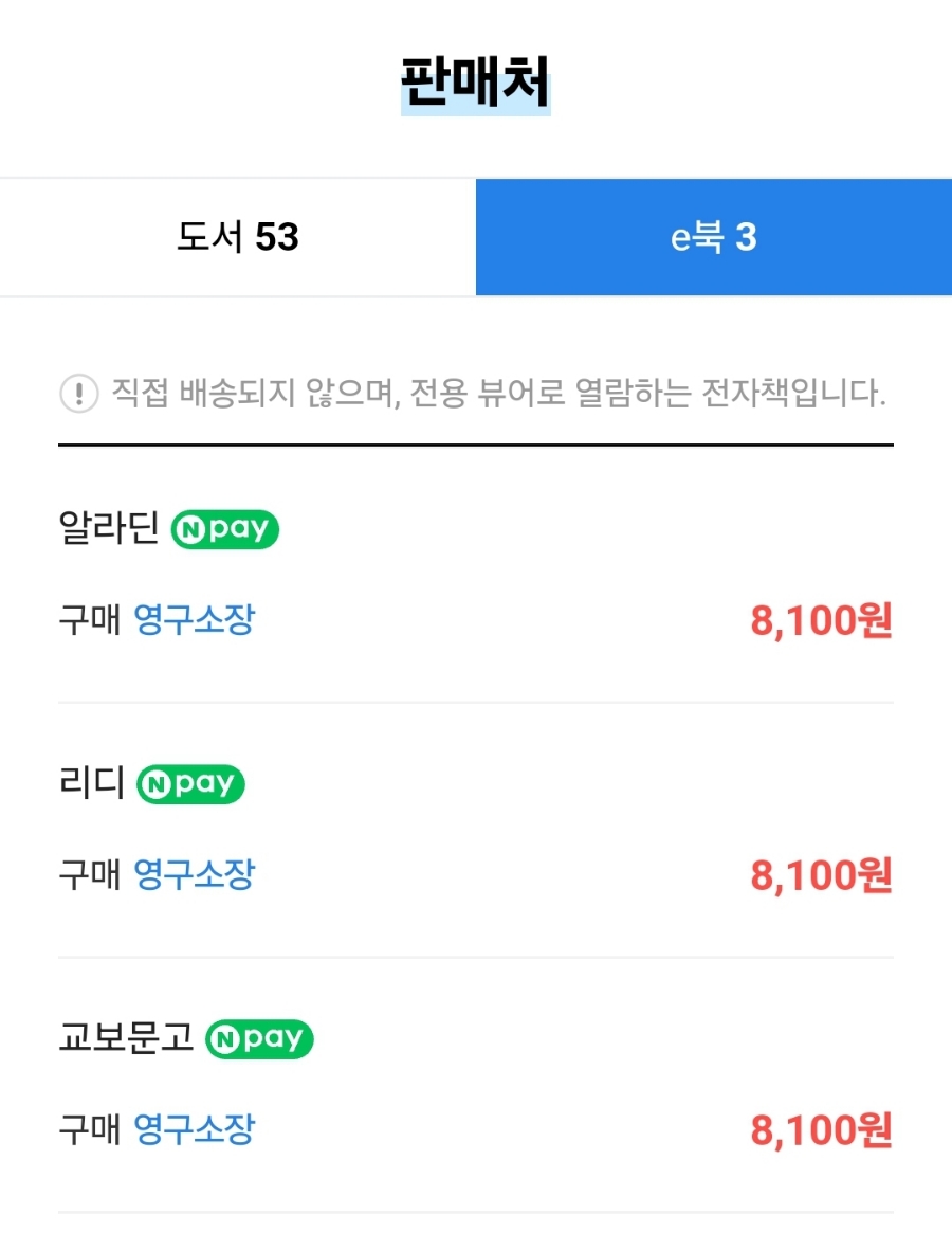 하늘카페 이미지