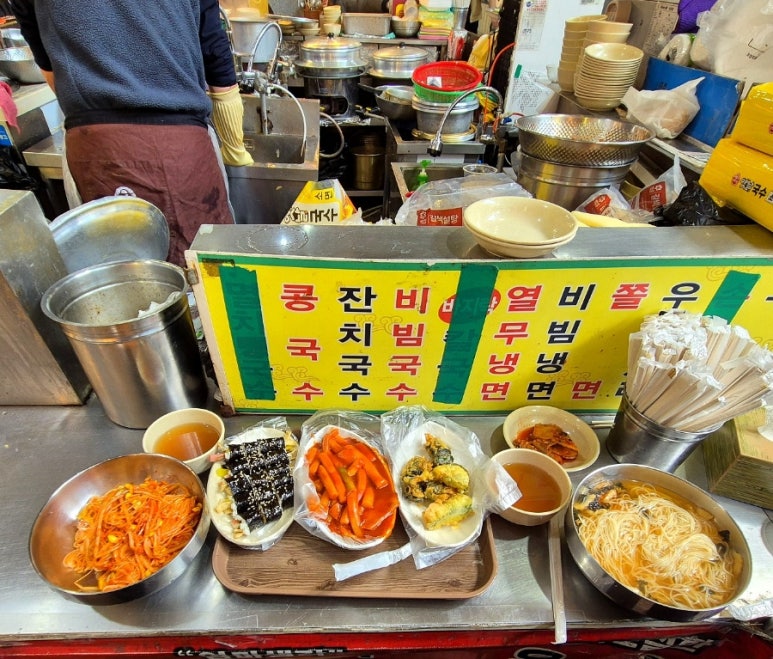 영선만두 이미지