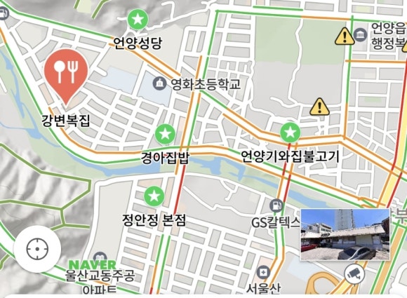 강변복집 이미지