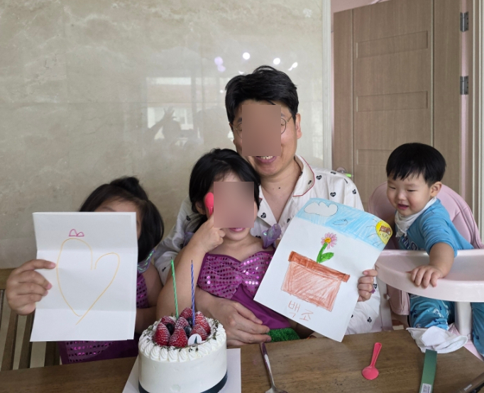 포르피노네번째이야기 이미지