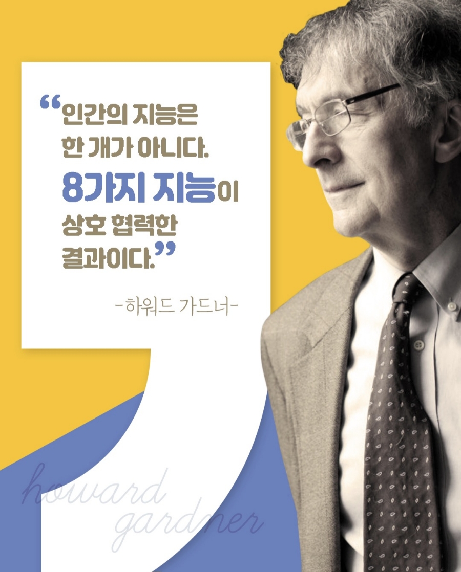 토탈시스템 이미지