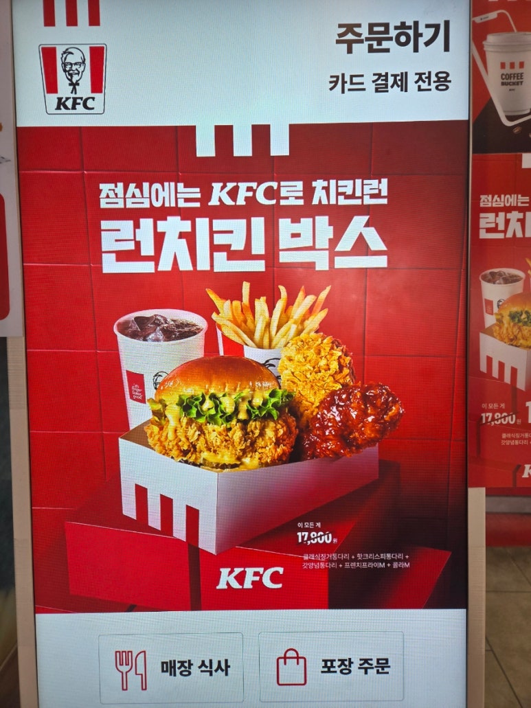 욤카페 이미지
