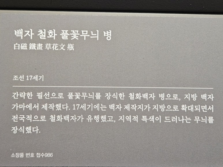 중앙공예 이미지