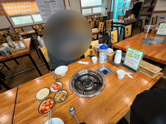 명진닭한마리 이미지