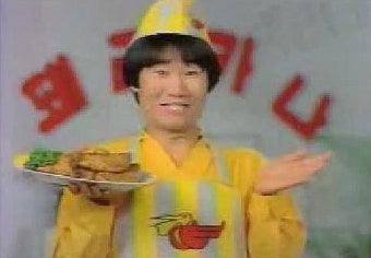 해안성 이미지