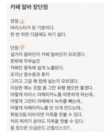 오라 이미지