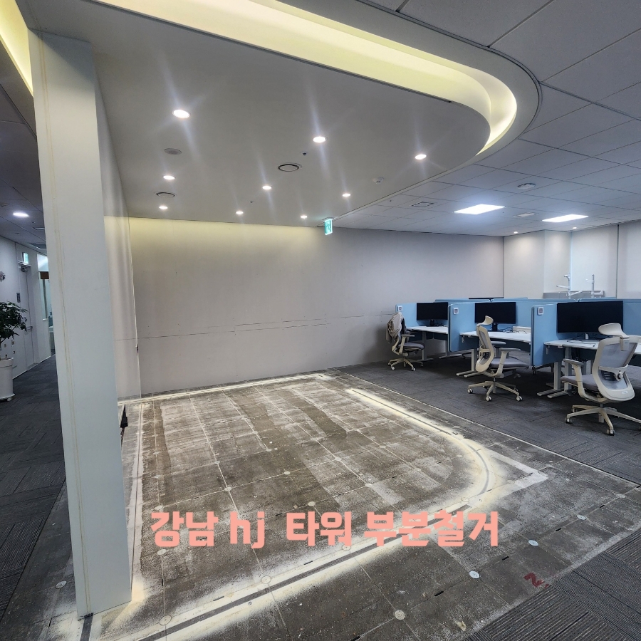 만호타워 이미지