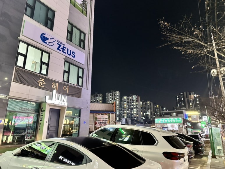 발레포레 이미지
