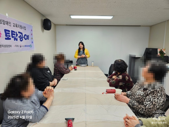 퓨져아트 이미지
