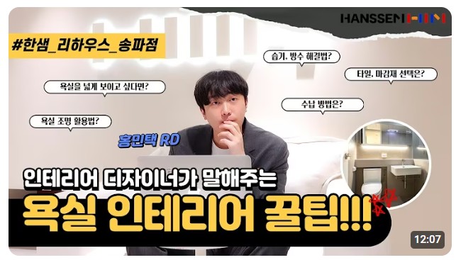 송파에스피 이미지