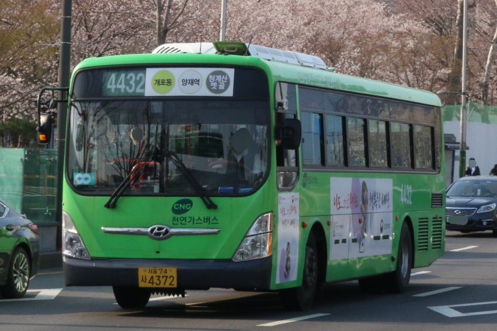 옛골슈퍼 이미지