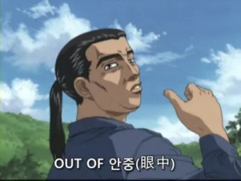 이렇게좋은날 이미지