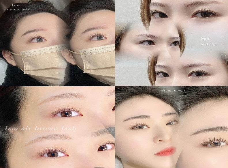 이즘뷰티 이미지