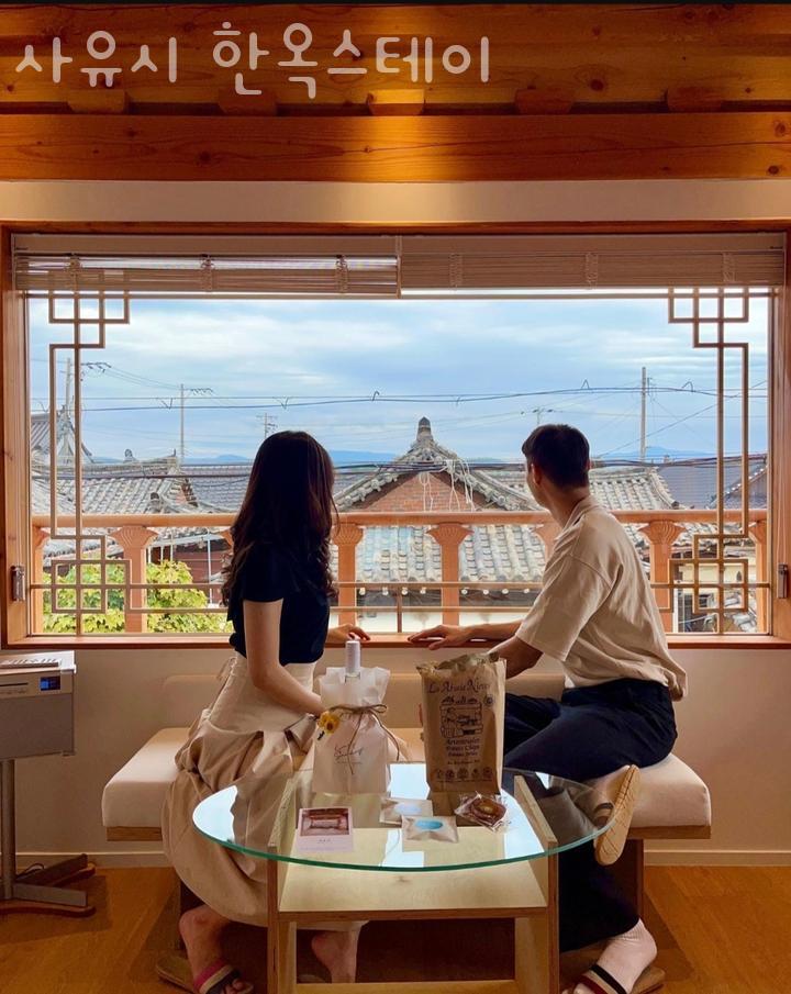 사유시 한옥스테이 이미지