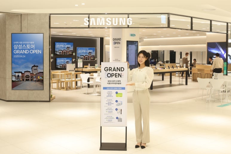 폰아울렛 이미지
