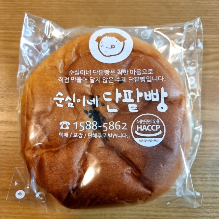 순심이네 단팥빵 이미지