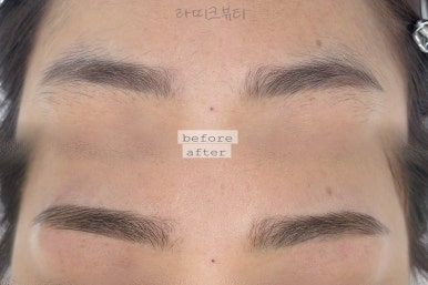 라띠크뷰티 이미지