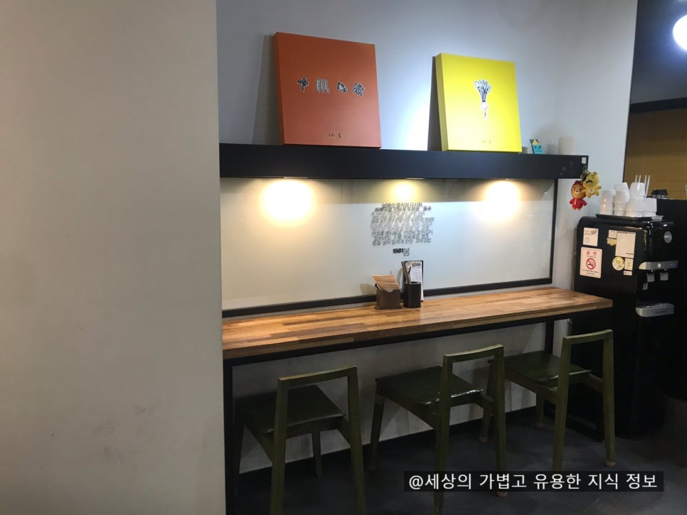 1981;봄 이미지