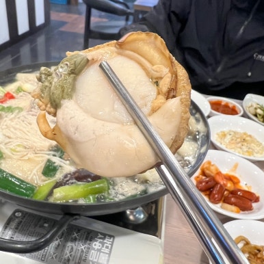 청년대게 이미지