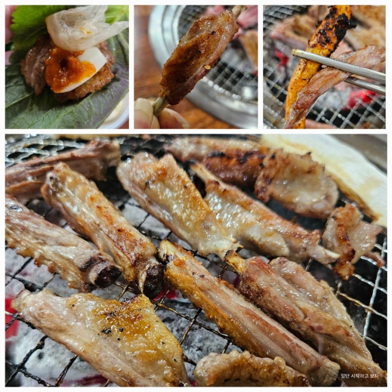 덕궁 이미지