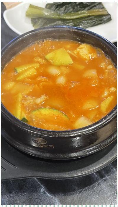 진돈 이미지