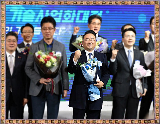 지상구조안전기술 이미지